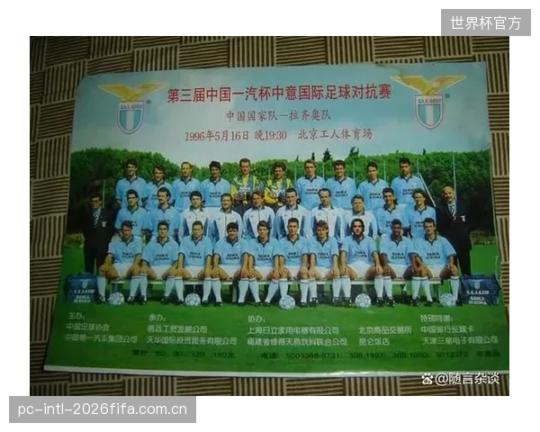 巴拿马将以坚固的链式防守体系,挑战实力强大的英格兰队进攻线。 巴拿马将以坚固的链式防守体系,挑战实力强大的英格兰队进攻线。