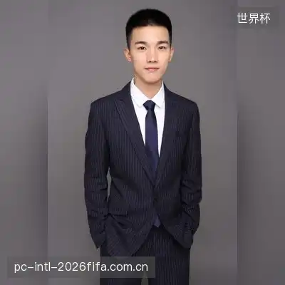肖雨桐